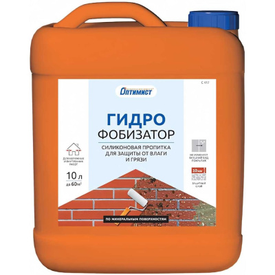 Гидрофобизатор Оптимист С417 10 л