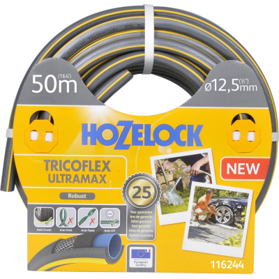 Шланг HoZelock TRICOFLEX ULTRAmAX 12.5 мм, 50 м