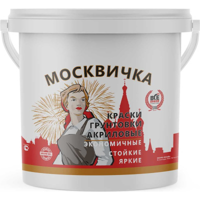 Фасадная краска Москвичка ВД-АК-111 БЕЛАЯ 15кг.