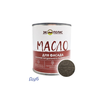 Масло для фасада Экополис 0,75 л. дуб mdf-075-dub