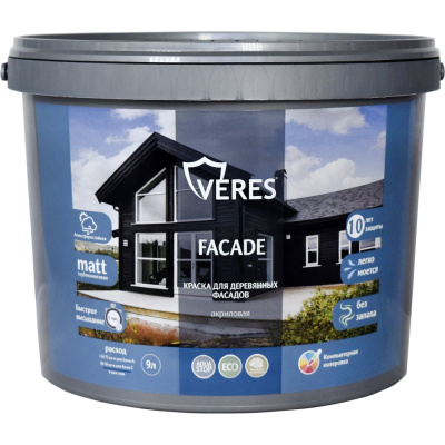 Акриловая краска для деревянных фасадов VERES FACADE 270324