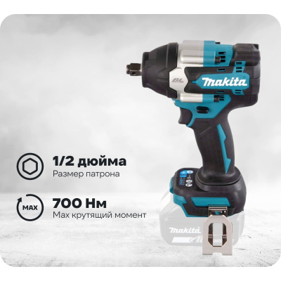Ударный аккумуляторный гайковерт Makita LXT BL без аккумулятора и ЗУ