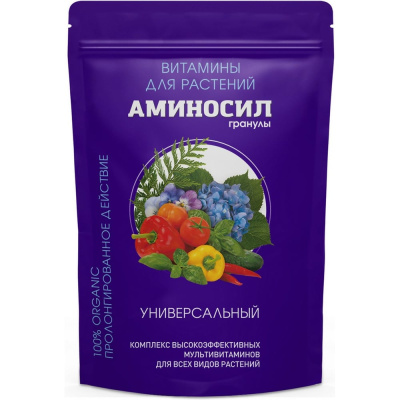 Витамины Аминосил в гранулах Универсальные