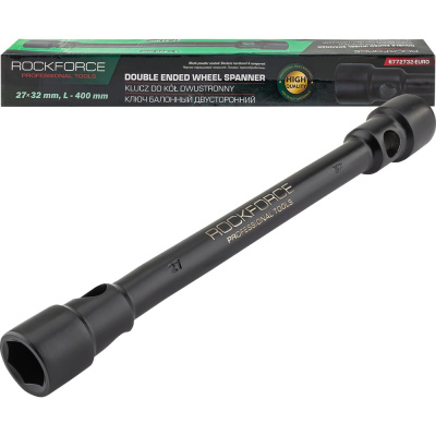 Ключ балонный двусторонний Rockforce 27х32мм