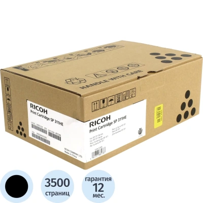Картридж лазерный RICOH (SP 311HE) SP 311/SP325/, черный, оригинальный, увеличенный ресурс 3500 стр., 407246