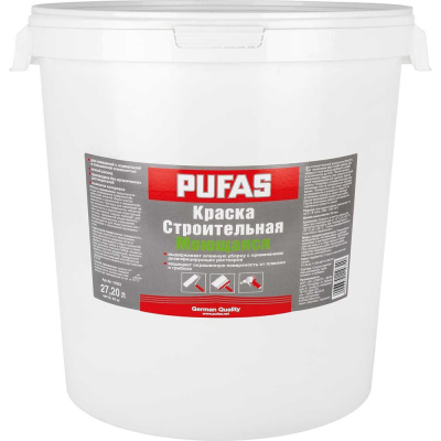 Моющаяся краска Pufas СТРОИТЕЛЬНАЯ мороз. (40кг)