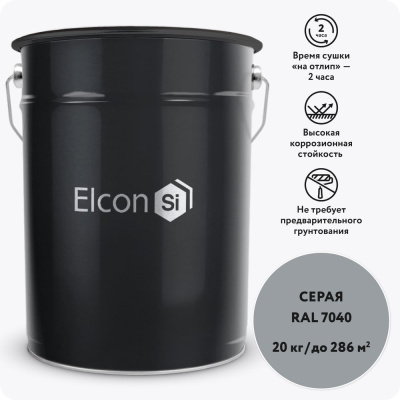 Антикоррозионная грунт-эмаль Elcon ХВ-0278 серая, 20 кг 00-00750412