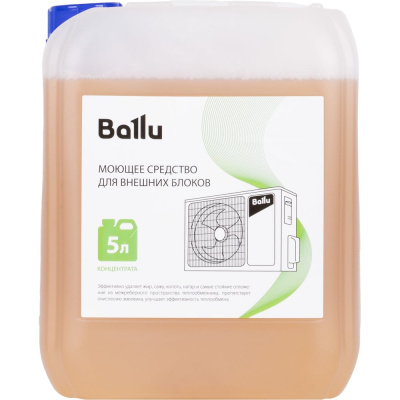 Средство моющее для внешних блоков Ballu концентрат 5 л