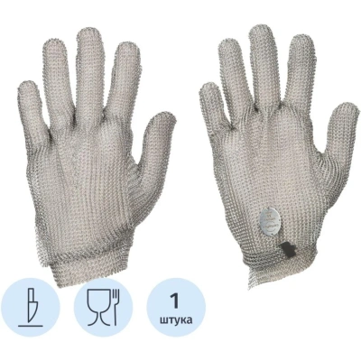 Перчатка кольчужная Certaflex Simplex (металлический крючок) CS0005009L р.L