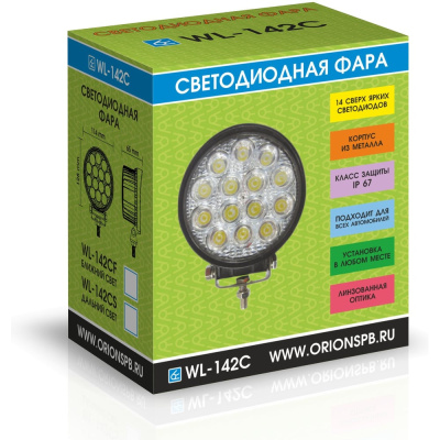 Светодиодная фара Вымпел WL-142CF, ближний свет, мет