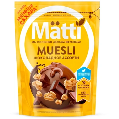 Мюсли Matti запеченные шоколадное ассорти, 250г