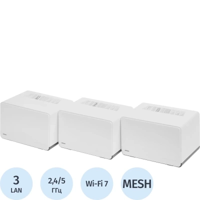 Wi-Fi Mesh система Mercusys Halo H27BE(3-pack) 3шт/уп
