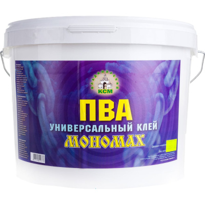 Универсальный клей Мономах ПВА 10л 2пвау10б