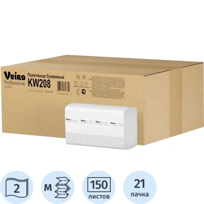 Полотенца бумажные W-сл Veiro Professional 2сл 150лист 21 пач/уп KW208_УГМК