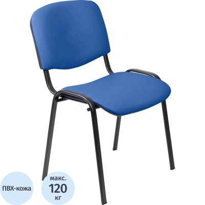 Стул БМФ Easy Chair Rio(ИЗО) черн, к/з синий Z06