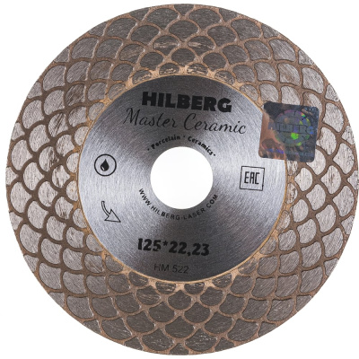 Отрезной алмазный диск Hilberg Master Ceramic