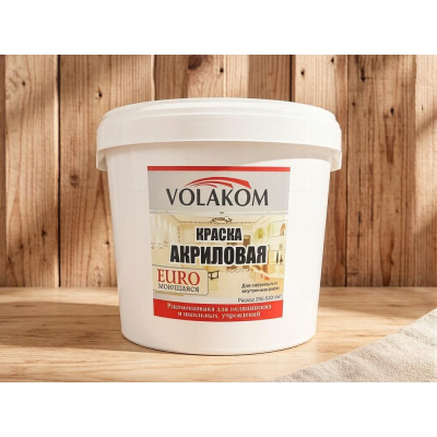 Краска акриловая Euro 14кг Volakom
