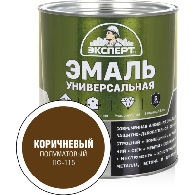 Универсальная алкидная эмаль Эксперт (полуматовая; коричневая; 2,5 кг)