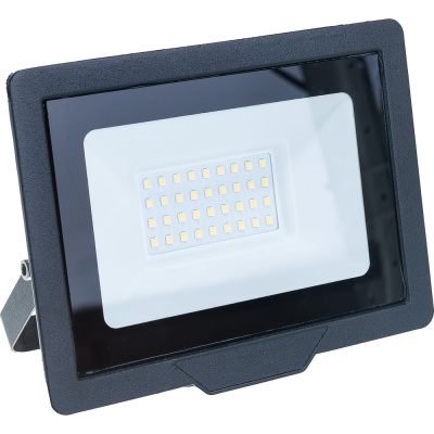 Светодиодный прожектор RSV SFL-3 102814