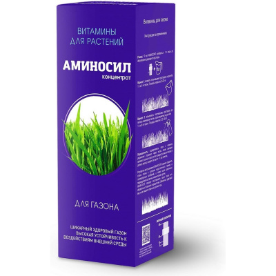 Витамины для газона Аминосил 4650243053132