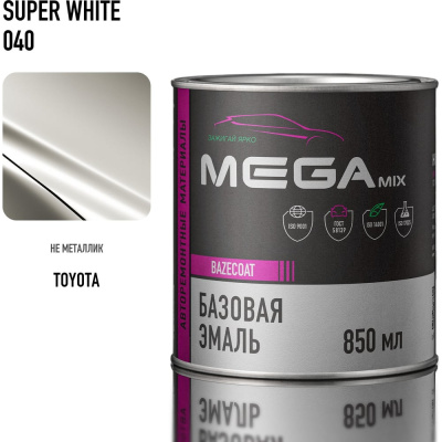 Базовая автоэмаль Megamix, Toyota Super White 040, 850 мл. Базисная автомобильная краска под лак