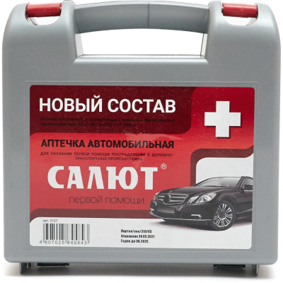 Универсальная автомобильная аптечка Partex