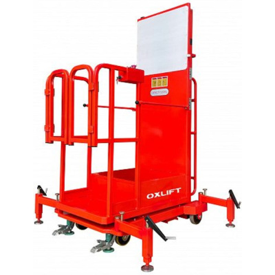 Комплектовщик заказов OXLIFT YXT2-33 с электроподъемом, 3300 мм, 200 кг