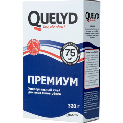Quelyd Клей обойный PREMIUM - Универсальный клей премиального типа для поклейки всех типов обоев