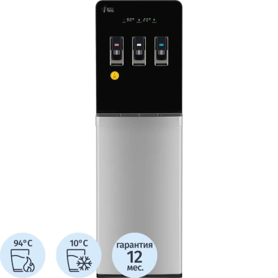 Кулер Ecotronic K44-LXEM black-silver