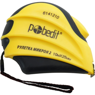 Рулетка Pobedit Микрон-2