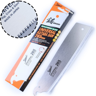 Полотно для безобушковой пилы Universal Cut Saw, 265мм Shogun