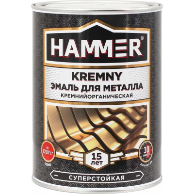 Эмаль по металлу HAMMER КО Kremny RAL 9011 п/гл черный 800С 0.8 кг