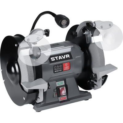 Станок заточной Ставр STAVR 200-400W-L 400Вт, круг 200x20мм, посадка 16мм, 2980об/мин, алюм. корпус, кабель 3м