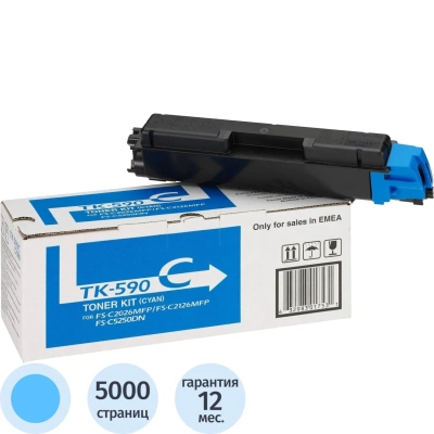Тонер-картридж Kyocera TK-590C гол. для FS-C2026MFP/C2626