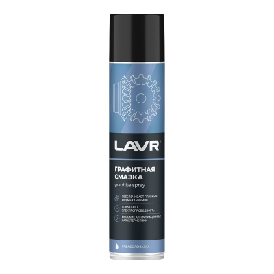 Смазка графитная LAVR