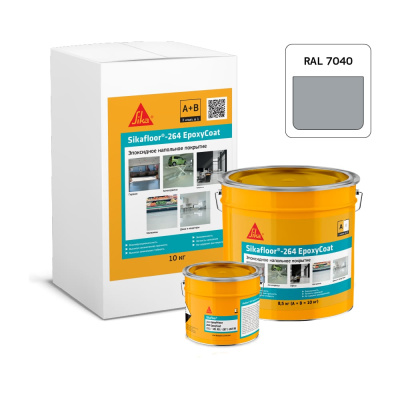 Напольное покрытие на эпоксидной основе SIKA Floor-264 EpoxyCoat RAL 7040 А + В, Ведро 10кг