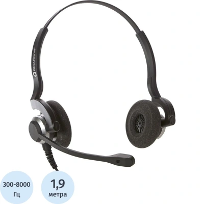 Гарнитура для ПК Accutone UB910 USB профессиональная (ZE-UB910-UC-RU)