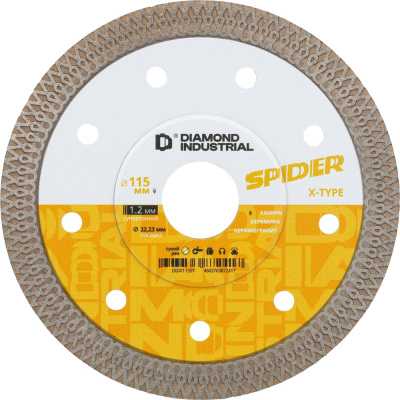 Алмазный ультратонкий диск Diamond Industrial