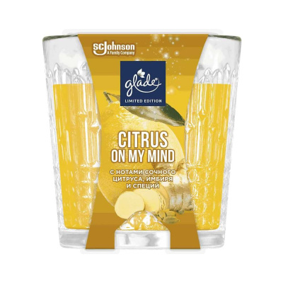 Ароматическая свеча GLADE LTO Citrus On my Mind, 130 г