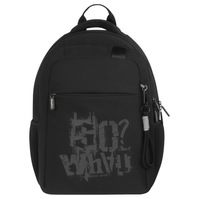 Рюкзак Berlingo ErgoStyle "So what?" 39,5*28*15см, 2 отделения, 3 кармана, эргономичная спинка
