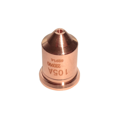 Сопло 105А 5 шт ARCMETEOR