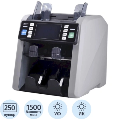 Счетчик банкнот MERTECH C-200 DOUBLE CIS MG touch screen