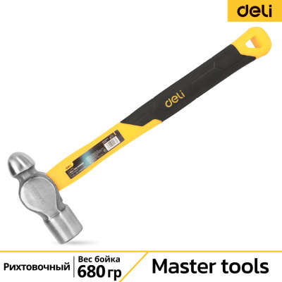 Рихтовочный молоток DELI DL443024 680 гр