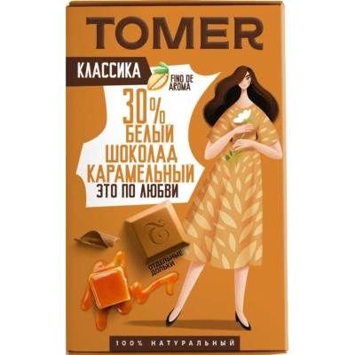 Шоколад Томер белый карамельный, 90г