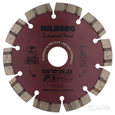 Отрезной алмазный диск Hilberg Industrial Hard