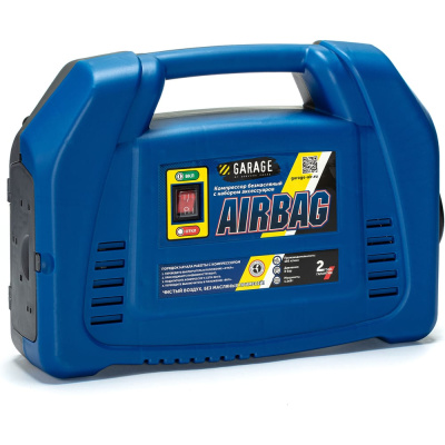 Компрессор GARAGE AIRBAG безмасляный с насадками