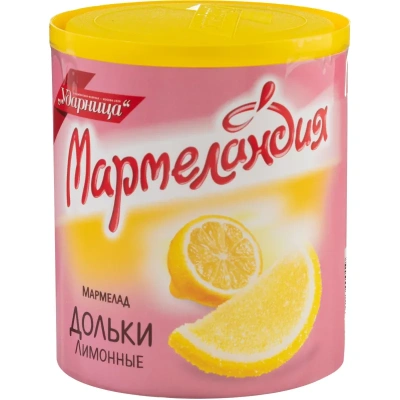 Мармелад Мармеландия лимонные дольки, 250 г.