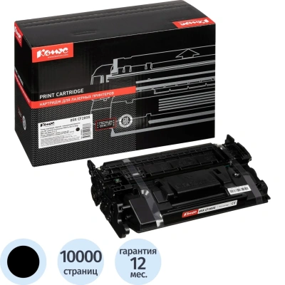 Картридж лазерный Комус 89X CF289X чер. пов. емк. для HP LJ M507/M528