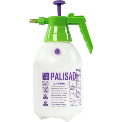 Ручной опрыскиватель PALISAD 64738