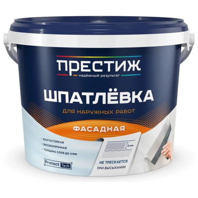 Шпатлевка фасадная ПРЕСТИЖ 5 кг